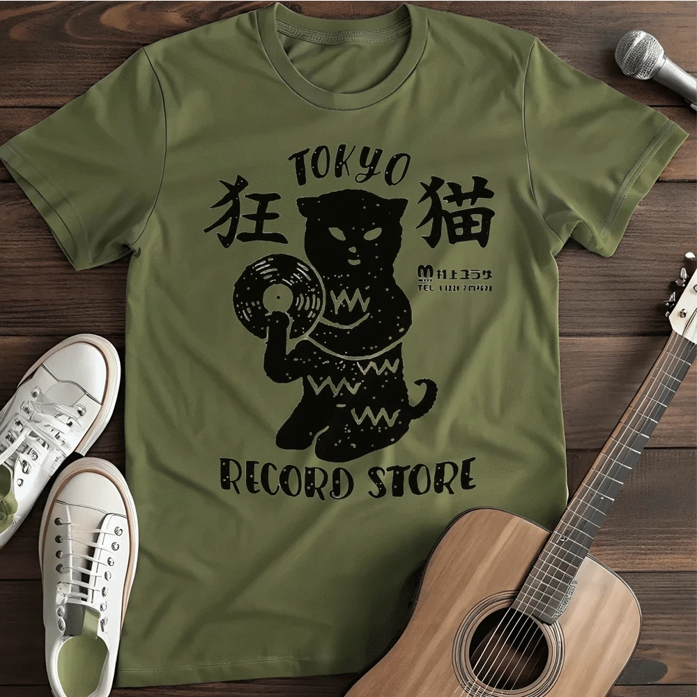 Printify T-Shirt S / Military Green Tokyo Record Store T-Shirt
