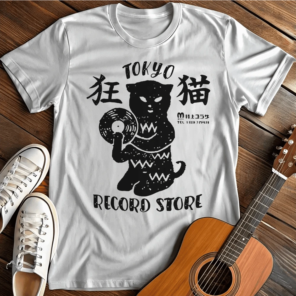Printify T-Shirt S / White Tokyo Record Store T-Shirt