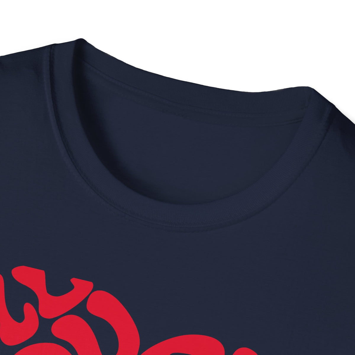 Printify T-Shirt All You Need T-Shirt