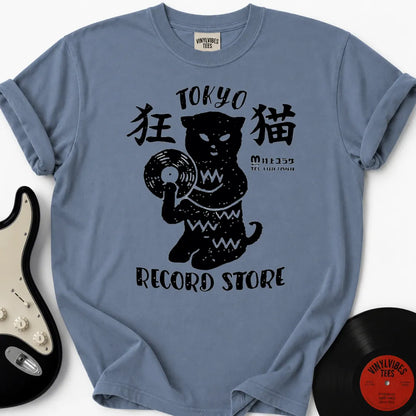Printify T-Shirt Blue Jean / S Tokyo Record Store Premium T-Shirt