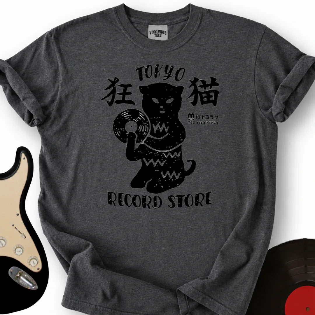 Printify T-Shirt Dark Heather / S Tokyo Record Store T-Shirt