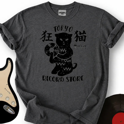 Printify T-Shirt Dark Heather / S Tokyo Record Store T-Shirt