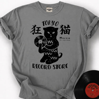 Printify T-Shirt Granite / S Tokyo Record Store Premium T-Shirt