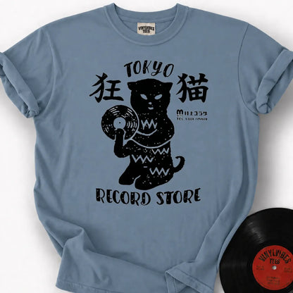 Printify T-Shirt Ice Blue / S Tokyo Record Store Premium T-Shirt