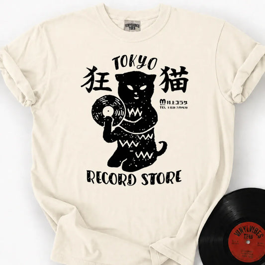 Printify T-Shirt Ivory / S Tokyo Record Store Premium T-Shirt