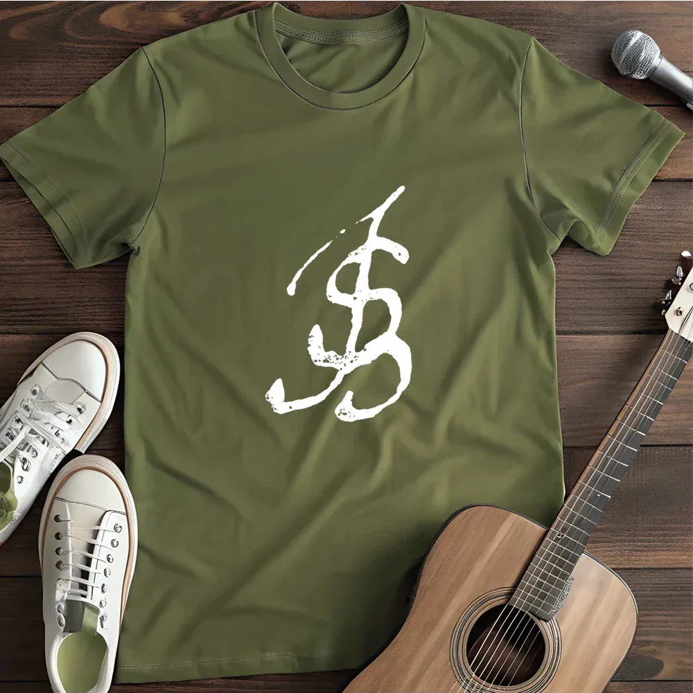 Printify T-Shirt Military Green / S Bach Signature Iii T Shirt