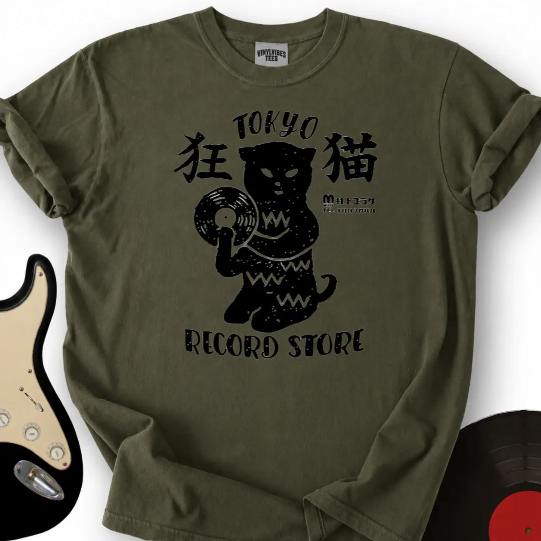 Printify T-Shirt Military Green / S Tokyo Record Store T-Shirt
