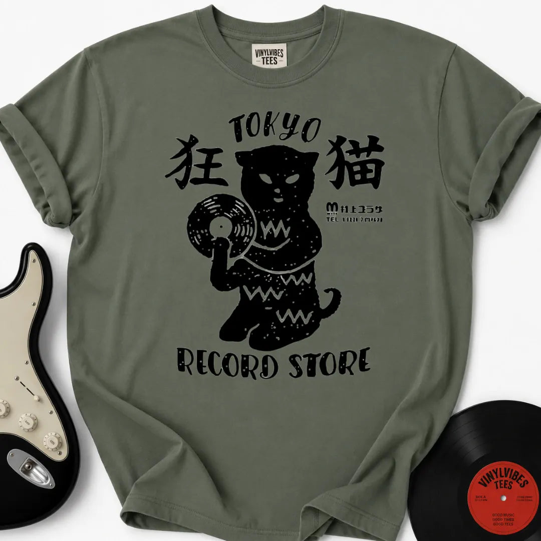 Printify T-Shirt Moss / S Tokyo Record Store Premium T-Shirt