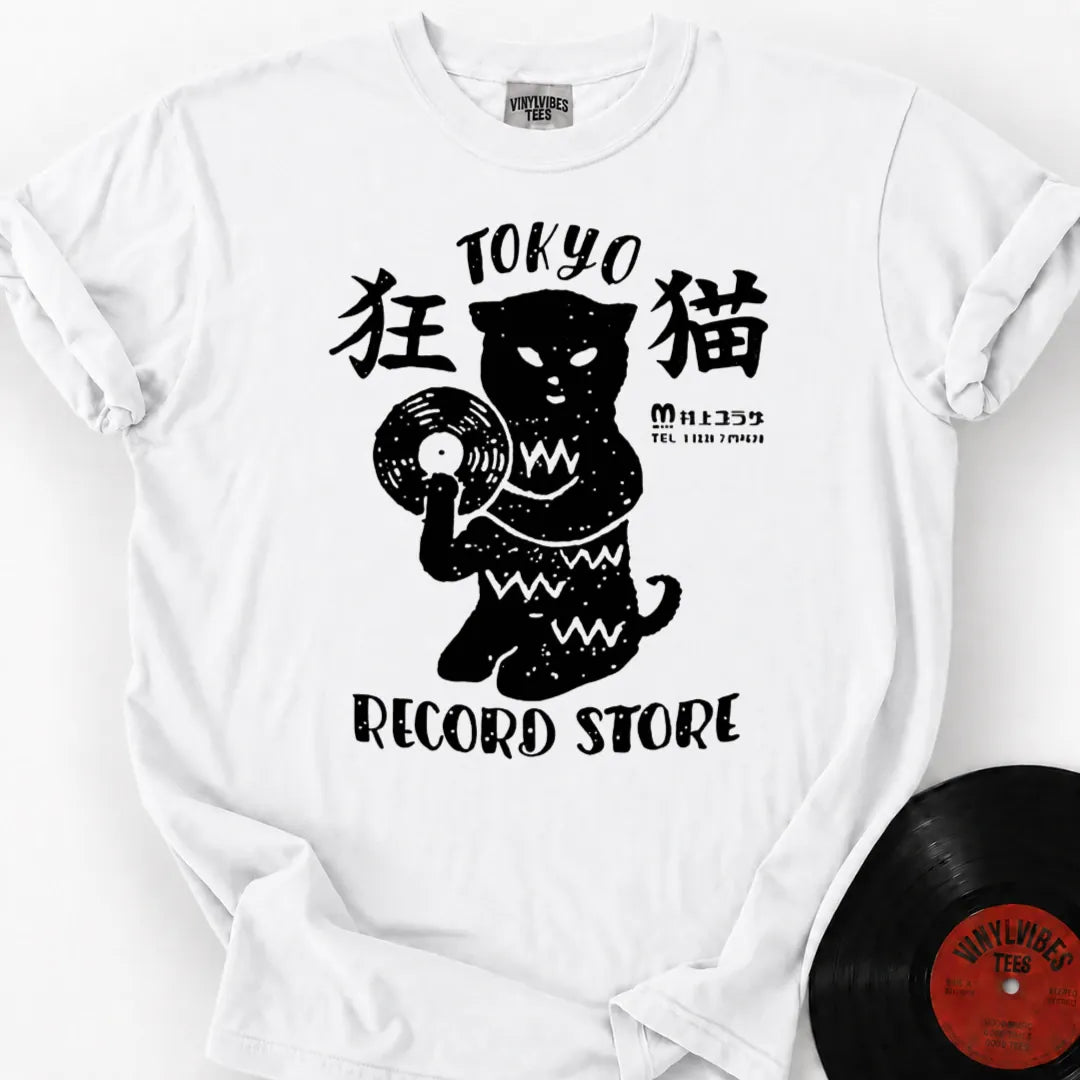 Printify T-Shirt White / S Tokyo Record Store Premium T-Shirt